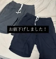 UNIQLO ユニクロ ショートパンツ2枚セット 1枚でのご購入可