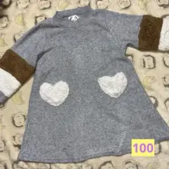 子供服　ワンピース　100 冬服