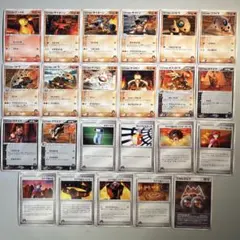 た*た様 【希少/大特価】ポケモンカード 構築済みデッキ マグマ団ハーフデッキWのサムネイル