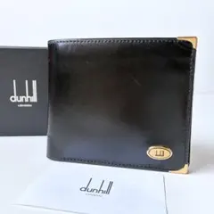 【極美品】dunhill メンズ 二つ折り財布 コインケース付き 黒 ビジネス