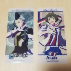 千賀様 リクエスト 2点 まとめ商品