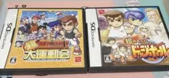 最終値下げ】ゲームセンターcx くにおくん ドッジボール部 ラバー