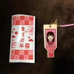 須田アンナ 羽子板