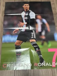 ユニフォーム ロナウド クリロナ CR7 レプリカ 新品 未使用 2025年最新】クリスティアーノ・ロナウド ユニフォームの人気