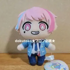 2025年最新】きみとぴあ！の人気アイテム - メルカリ