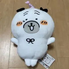 Item thumbnail for item 096f09d3-deb6-480f-942f-14435f9934de