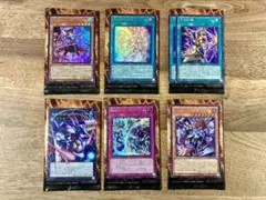 2026年最新】合計枚数/個数：6枚 遊戯王OCG デュエルモンスターズの
