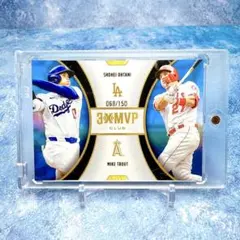 2025年最新】大谷翔平、マイク・トラウトカードの人気アイテム