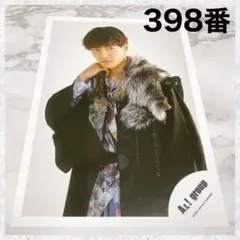 Aぇ!group アイランドストア 佐野晶哉 フォト 公式写真 397番 - メルカリ
