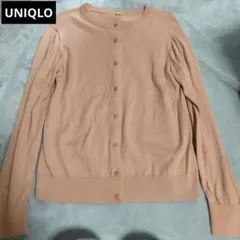 UNIQLO　ピンク 長袖カーディガンL