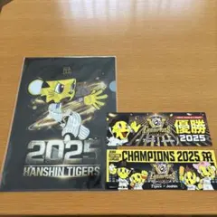 Item thumbnail for item 64398bd3-25d5-4711-b519-a955bcea452e