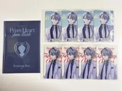 にじさんじ 小柳ロウ PrismHeart JuneBride チェキ風カード