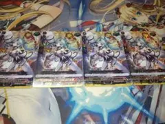 ヴァンガード 焔の巫女ゾンネRRR 4枚セット - メルカリ