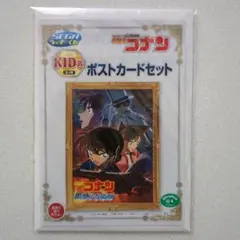名探偵コナン ポストカードセット 銀翼の奇術師 青山原画 - メルカリ