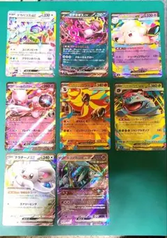 ニンフィアV/VMAX 各2枚計4枚まとめ売りポケモンカード - メルカリ