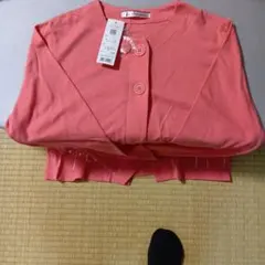 ティビススタジオのカーディガン