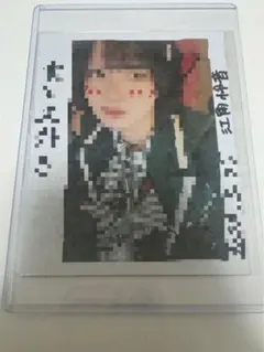 櫻坂46 生写真　浴衣　直筆サイン　山田桃実　最終値下げ 櫻坂46 山田桃実 浴衣 直筆サイン 生写真 - メルカリ