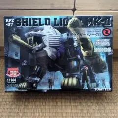 Item thumbnail for item dca3429d-364c-440b-8bcd-a25f2be227db