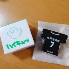 ②ハイキュー!!✕マツキヨココカラ　宮侑　歯ブラシスタンド