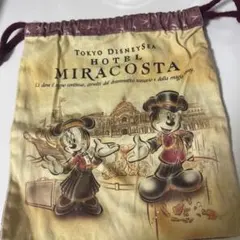 ホテルミラコスタ ミッキーマウス ミニーマウス　巾着