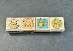 Sinasuka様 リクエスト 2点 まとめ商品