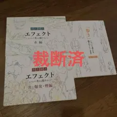 2025年最新】井上俊之の人気アイテム - メルカリ