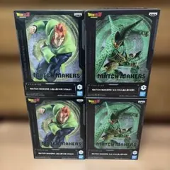 ドラゴンボールZ MATCH MAKERS フィギュア 4体セットのサムネイル