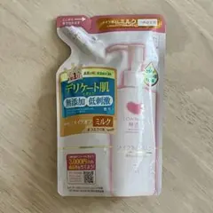 【新品未使用品】カウブランド 無添加 メイク落としミルク 詰替用 130mlのサムネイル