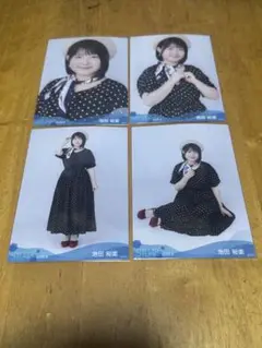 STU48 池田裕楽　2025年9月 月別　生写真 コンプ