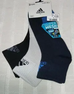 adidas キッズ靴下 3足セット 23～25cm　新品未使用