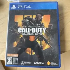 CALL of DUTY BLACK OPS 4 PS4