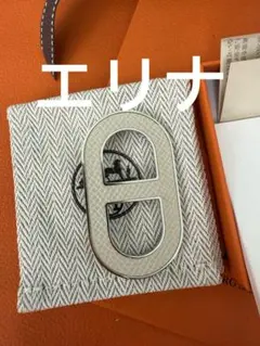 HERMES エルメス シェーヌダンクル ブローチ カード.ショッパー.リボン