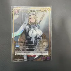 ヴァイス アズレン インプラカブル SR - メルカリ