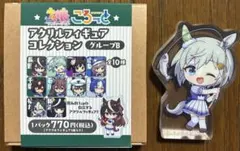 ウマ娘 47都道府県名物いっぱいご当地ダービー ころっと セイウンスカイ