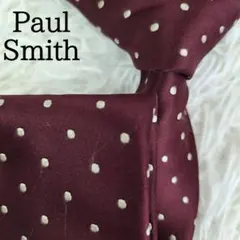 美品◎Paul Smith ポールスミス ネクタイ ドット 水玉 バーガンディ
