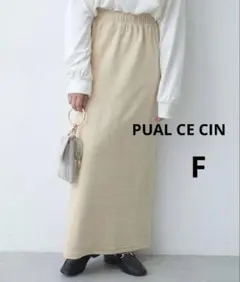 PUAL CE CIN ピュアルセシン ストレッチ コール スカート アイボリー