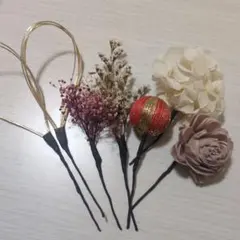 和装髪飾り 5点セット ドライフラワー　七五三　女の子