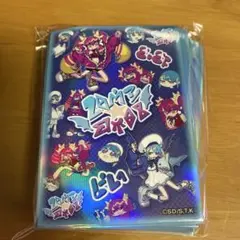 2026年最新】遊戯王 スリーブ ニューロンの人気アイテム - メルカリ