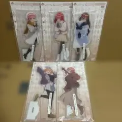 一番くじ　五等分の花嫁 g賞 ビッグアクリルスタンド 5種セット