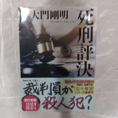 Item thumbnail for item dcc10da0-0891-422d-8f30-5c9037abd311