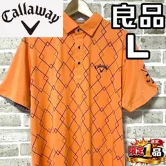 【早い者勝ち‼️】キャロウェイ メンズ 半袖 ポロシャツ L オレンジ系のサムネイル