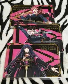 2025年最新】中王区_言の葉党の人気アイテム - メルカリ