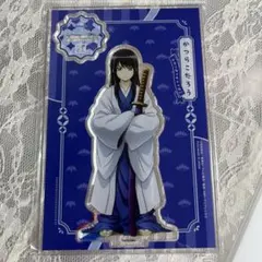 2026年最新】銀魂 小さくなっちゃった 桂の人気アイテム - メルカリ