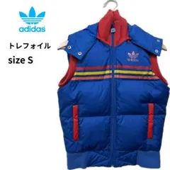 【希少】アディダス トレフォイル 中綿ベスト Sブルー マルチカラーライン 古着