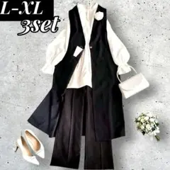 新品有 ロングジレ3点セット セレモニーママスーツ 入学式 通勤 XL