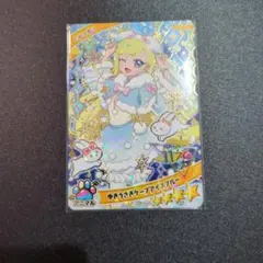 m*i様 ひみつのアイプリグミ　ゆきうさぎケープアイスブルー　みつき