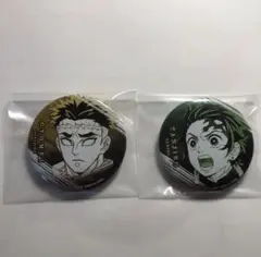 鬼滅の刃　缶バッジ　まとめ売り