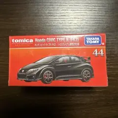 【未開封】トミカプレミアム ホンダ シビック TYPE R FK2 発売記念仕様