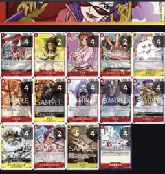 ワンピースカード　ベロ•ベティ　構築済みデッキ　本格構築　送料無料　匿名配送