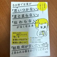 Kuma様 リクエスト 2点 まとめ商品